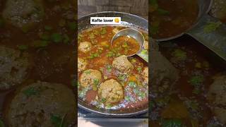 khana banate waqt ki dua dua khana cooking viral trending islamic islamicvideo [upl. by Engedi]