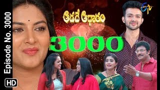 Aadade Aadharam  25th February 2019  Full Episode No 3000  ETV Telugu [upl. by Eihctir]