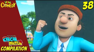 Chacha Bhatija Cartoon in Hindi  New Compilation  38  New Cartoons  Wow Kidz Comedy [upl. by Richara]