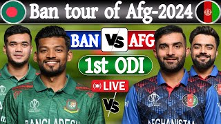 Bangladesh vs Afghanistan LIVE Score  Cricket Match Today  BAN VS AFG LIVE 1ST ODI [upl. by Llednil]