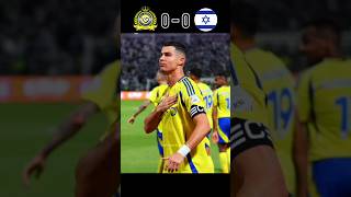 Al Nassr vs Israel  2025 final penalty shootout imaginary shorts football ronaldo [upl. by Mia242]