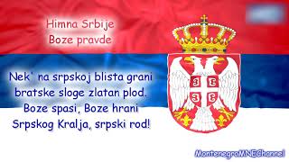 Himna Srbije  Bože pravde [upl. by Nniroc]