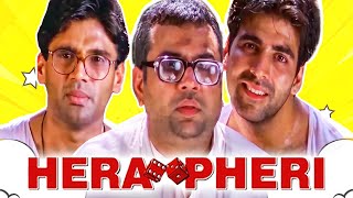 अक्षय कुमार सुनील शेट्टी परेश रावल Superhit कॉमेडी हिंदी फिल्म  Hera Pheri  हेरा फेरी  Tabu [upl. by Ardied]