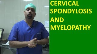 What is Cervical spondylosis Cervical Spinal cord compression and Myelopathy मानेचा संधिवात [upl. by Haymo]