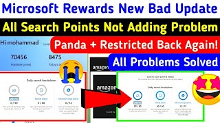 Microsoft Rewards PCMobile Search Point Not Adding Fixed🤩Panda Problem Solved  Microsoft Rewards [upl. by Anneyehc911]