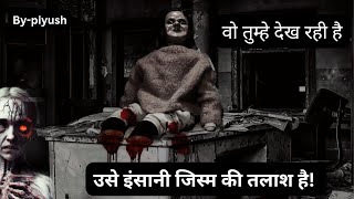 भूतिया गुड़िया  hindi story  scary stories  Aahat  animated stories [upl. by Remark]