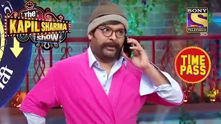 Rajesh Aroras Instructions To The Clouds  The Kapil Sharma Show Season 2  Time Pass With Kapil [upl. by Averat]