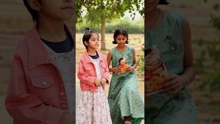 Bhai Behen Or Chips kisko mila shorts love funny [upl. by Allayne]