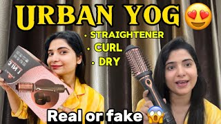 Urban yog 3 in 1 hot air brush honest review 😍 Salon like hair at home in just 5 minute amazon [upl. by Aym]