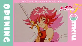 【公式】アニメ『キューティーハニーF』OP映像：SALIA「キューティーハニー」Cutie Honey Flash [upl. by Manlove]