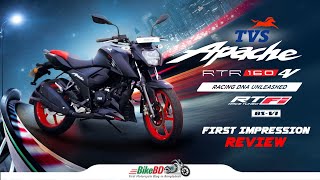 TVS Apache RTR 160 4V FI  First Impression Review  Team BikeBD [upl. by Ednil]