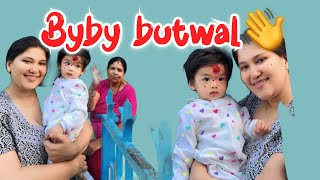 3 din bad butwal se india wapas aagye familyvlog [upl. by Nonnair906]