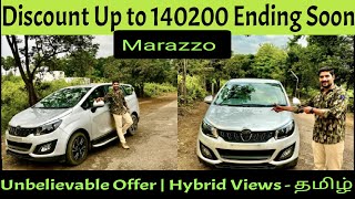 Mahindra Marazzo 140200 Discound  Year End Offer  Mahindra SKS IndPvtLtd  Hybrid Views  Tamil [upl. by Ofori52]