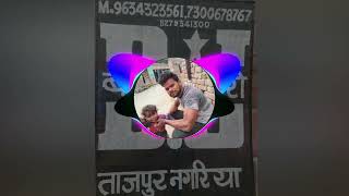 imandol jayegedj lavkush ravi rajput GSM mixdj bake bihari mix [upl. by Annawaj]