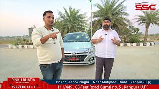 Hyundai i20 VTVT Magna Plus  Second Hand Car  shrisaicar i20 preownedcars usedcars [upl. by Mercie]