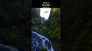 Allah ke 99 naam  Asma ul Husna  अल्लाह के निन्यानवे नाम Allah Part 5 of 5  أسماء الحسنى [upl. by Eelrac]