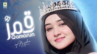 Qamarun  قَمَرٌ  Alisha Kiyani  Arabic Nasheed 2023  New  official video  Aljilani Studio [upl. by Faruq]