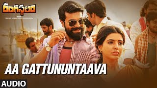 Orayyo Vertical Video Song  Rangasthalam Video Songs  Ram Charan Samantha [upl. by Eycal]