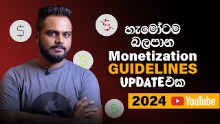 Big YouTube Update  Advertiser friendly Content Guidelines amp Yellow Monetization Icons [upl. by Ecirual]