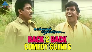 Kakkai Siraginilae Back to Back Comedy Scenes  Parthiban  Vadivelu  Cochin Haneefa  Tamil Comedy [upl. by Hett]