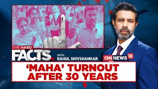 Maharashtra Voter Turnout After 30 years  Maharashtra Election 2024 Latest  The Hard Facts [upl. by Ybrad]