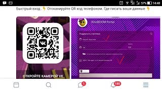 Как смотреть KinoBOOM в браузере на ПК и Андроиде Без Ottplayer и Forkplayer [upl. by Nathan503]