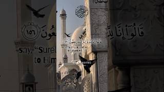 AL BAQARAH  The Most Beautiful Recitation [upl. by Darrow971]