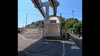 【神奈川】湘南モノレール江の島線 目白山下〜湘南江の島を歩く [upl. by Anette390]