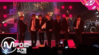 MPD직캠 방탄소년단 직캠 NO BTS FanCam  2019MAMA [upl. by Nelra]