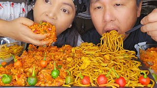 Gilo Chicken Chatpate With DallekhursaniChicken ChowmeinMero Buda Aju Mad 😡Husband Wife Mukbang [upl. by Gunther]