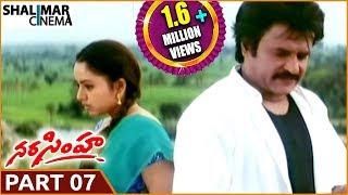 Narasimha Telugu Movie Part 0713  Rajnikanth Soundarya Ramya Krishna  Shalimarcinema [upl. by Neelyhtak]