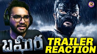 Bagheera Telugu Trailer Reaction  Sriimurali Rukmini  Dr Suri Prashanth Neel  Hombale Films [upl. by Aienahs]