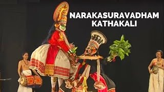 Narakasuravadham Kathakali Dance Drama Kerala [upl. by Raven]