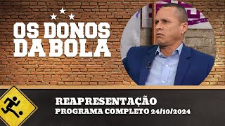 Souza diz que quotBotafogo é o time como futebol mais bonito do Brasilquot  Reapresentação [upl. by Ettennad]