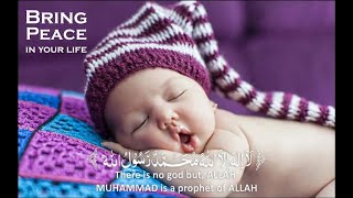 La ilaha illallah Muhammadur Rasulullah Zikir Beautiful Babies Lullaby for Sleeping  Poem for kids [upl. by Naesal111]