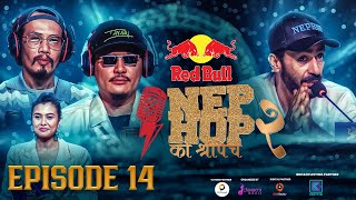 NepHop Ko Shreepech S2  Episode 14  VOTING ROUND  Girish  Manas  DonG  Viber  Vyoma  Yabi [upl. by Shirleen448]