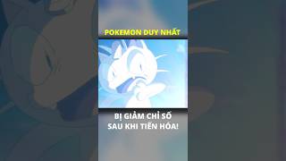 Pokemon bị giảm chỉ số sau khi tiến hóa pokemon ShinoB [upl. by Akinna592]