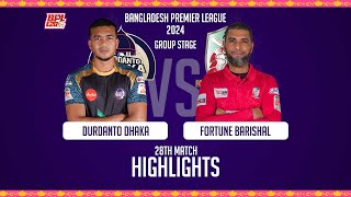 Durdanto Dhaka vs Fortune Barishal  Highlights  28th Match  Season 10  BPL 2024 [upl. by Nirehtac326]