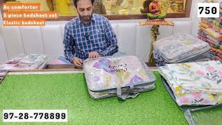 आज सबसे अलग वैरायटी 👌AC comforter इलास्टिक bedsheet  cotton bedsheet jaipuri bedsheet [upl. by Harald]