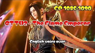 EP10861090 Btth2 The Flame Emperor btth10861090 [upl. by Esirtal]