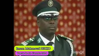 Voeux de fin dannée 2014 Limam Mahmoud DICKO [upl. by Nref]