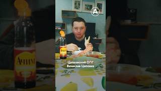 Тюремные икра крабы и шашлыки для членов ОПГ [upl. by Atiras]