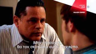 MAJOR CRIMES  trailer 19ου επεισοδίου τελευταίο 2ου κύκλου [upl. by Fiel494]