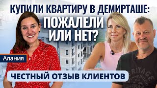 🤫 КАК ЭТО БЫЛО История наших клиентов о покупке квартиры в Алании Отзыв об ALTOP Real Estate [upl. by Radborne]