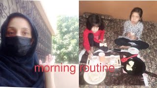 Saturday morning routine  pakistani morning 🌞 vlog  pakistani mom [upl. by Areis95]