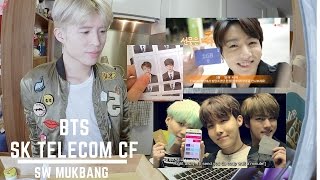 SW REACTION ▶ BTS X JESSI CF💥丨SK TELECOM丨 [upl. by Steffy]