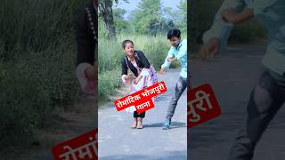 सांवरिया कमाल कर देल।Sawariya kamal kar dela bhojpuri hit songsBhojpuri hit song 2023khesari lal [upl. by Eiuqcaj]