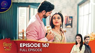 Sindoor Ki Keemat  The Price of Marriage Episode 167  English Subtitles [upl. by Ecinreb968]