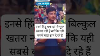 Aisi aur video dekhne ke liye follow jarur Karen 👍😁😁😁 views viralvideo vlog [upl. by Yddur]