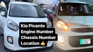 Kia picanto Engine and Chassis Number location guide in easy way ✌️👍 [upl. by Angelia]